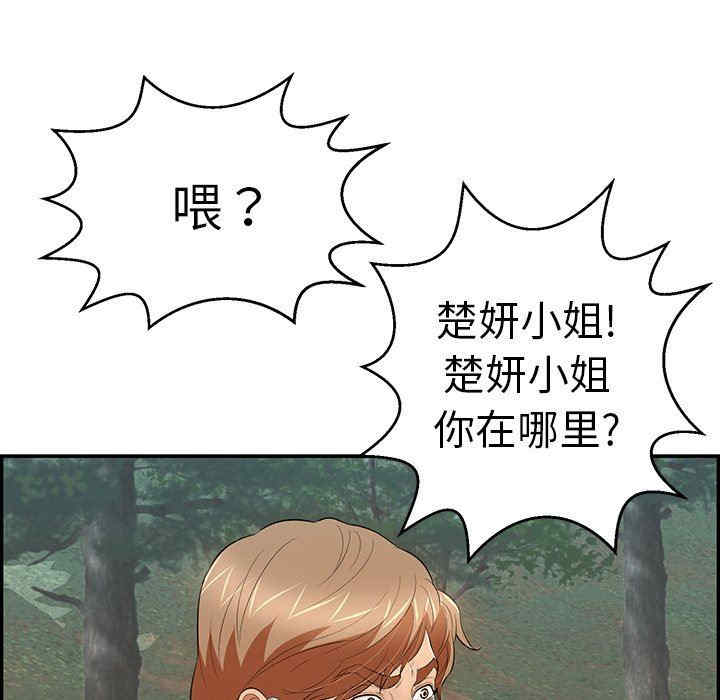 第127张