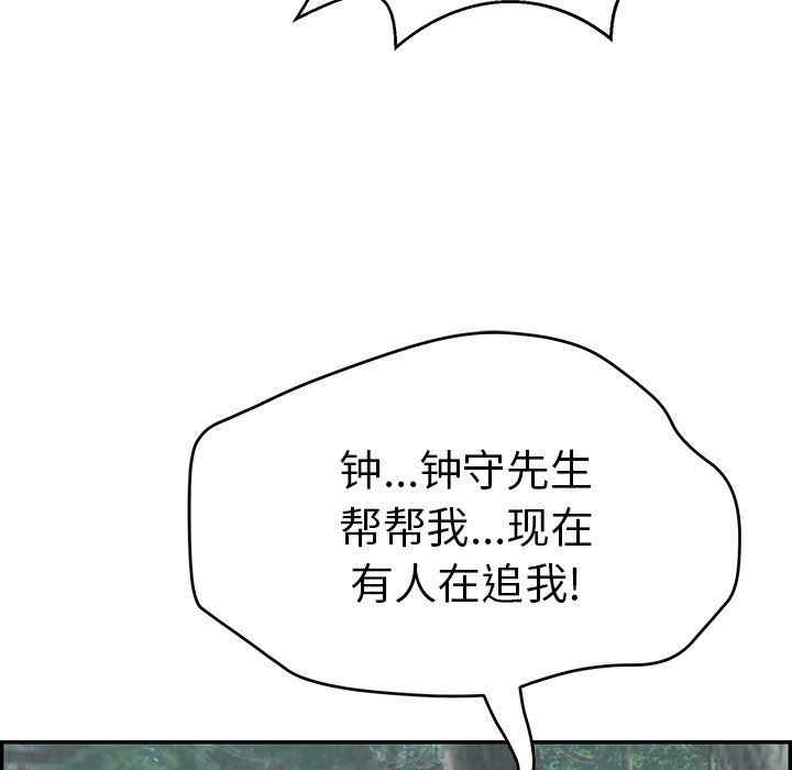 第131张