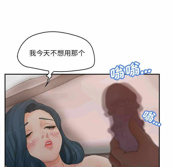 第58张