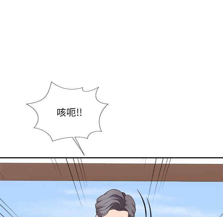第34张
