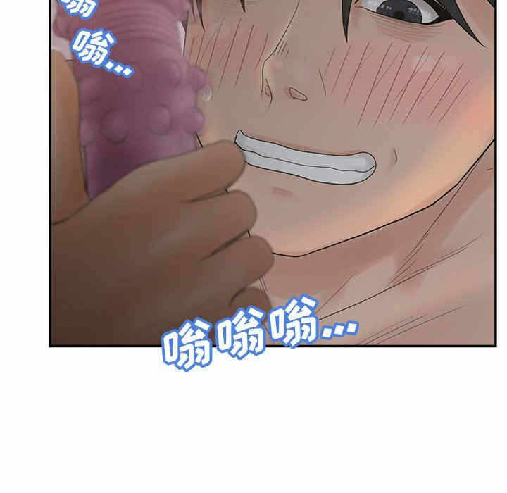 第70张