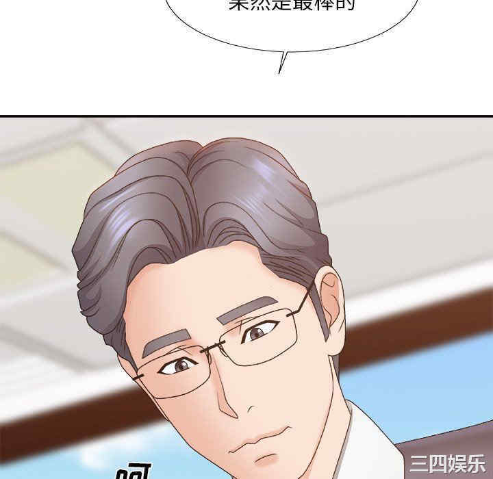 第55张