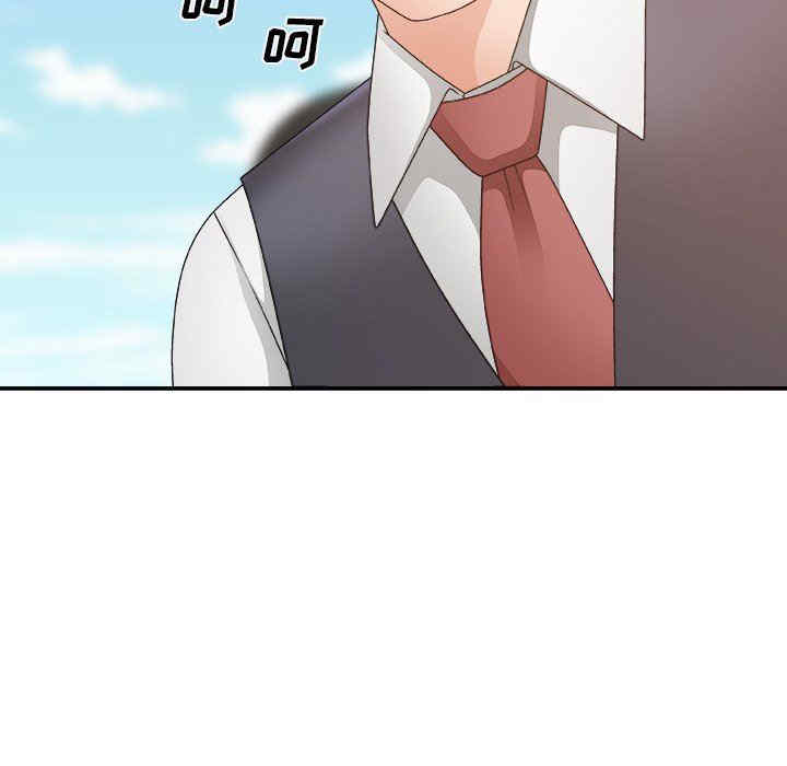 第57张