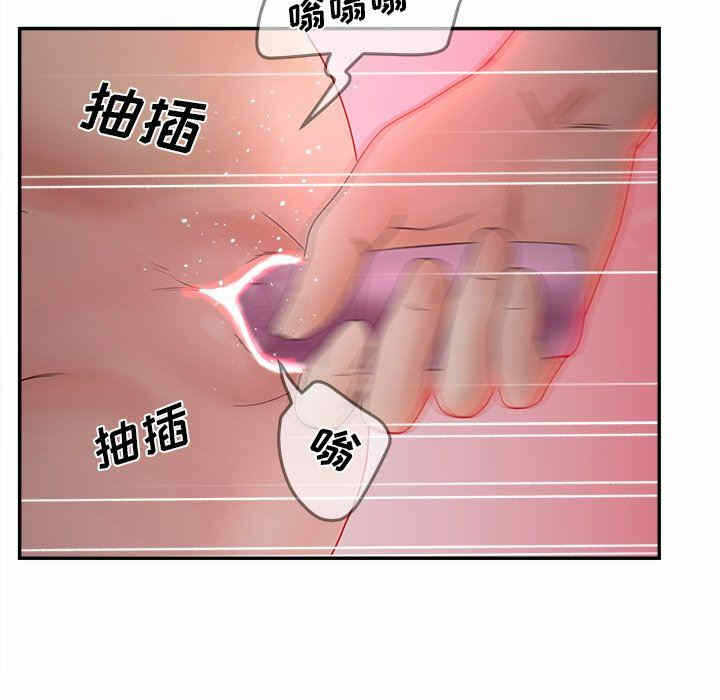 第82张