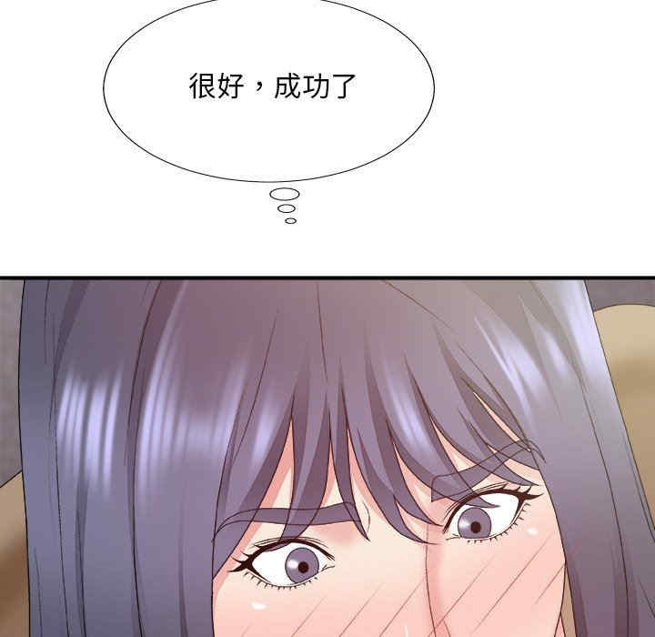 第64张