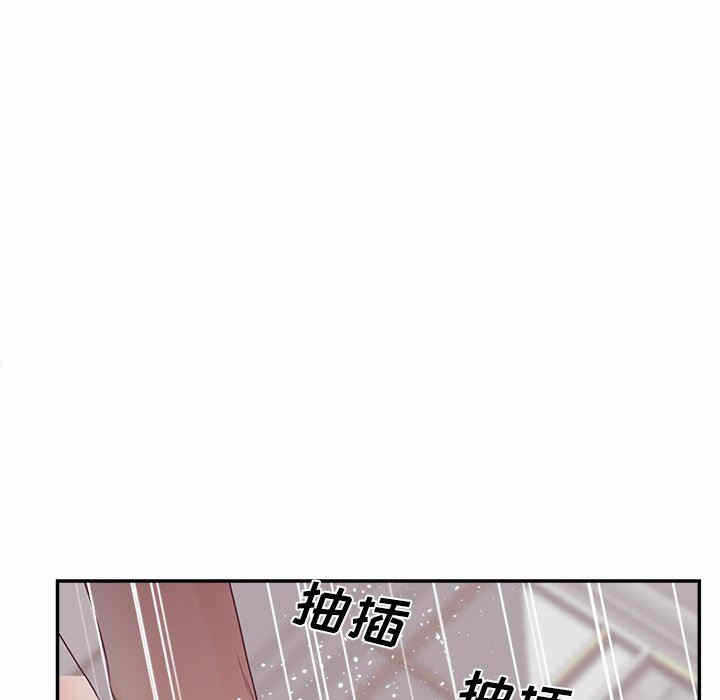 第84张