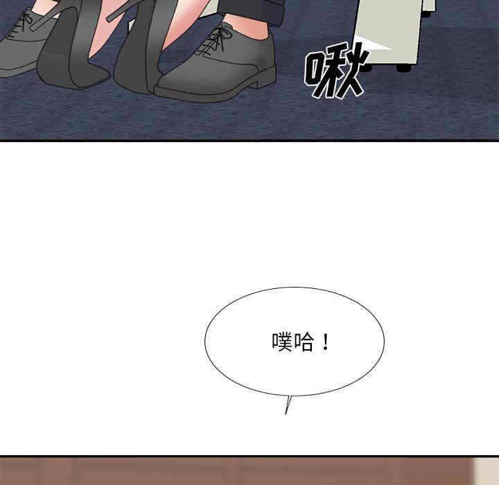 第72张