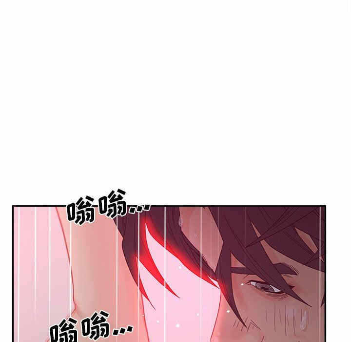 第93张