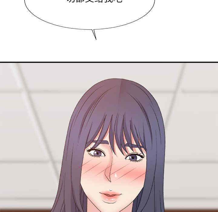 第82张