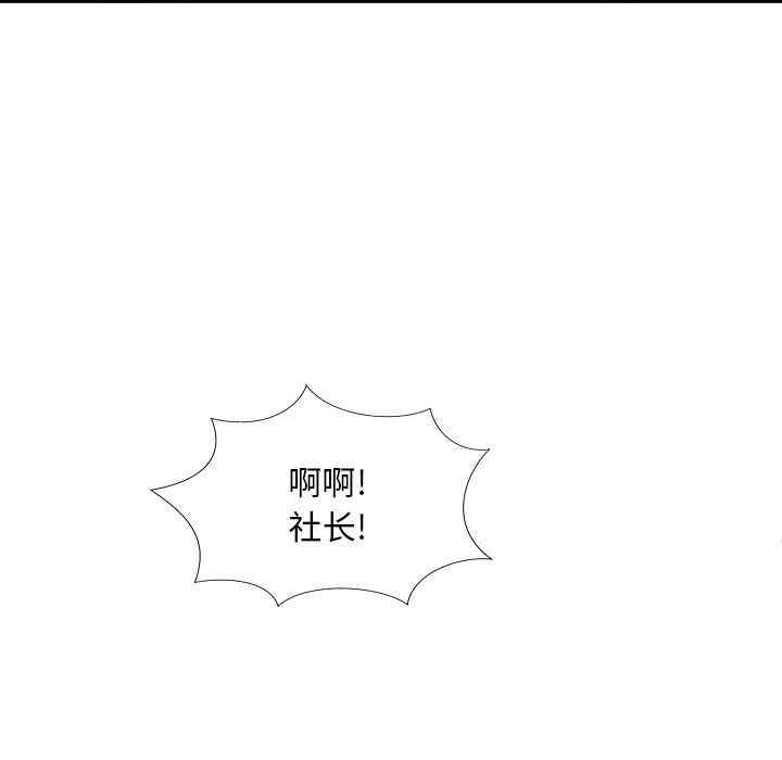 第85张