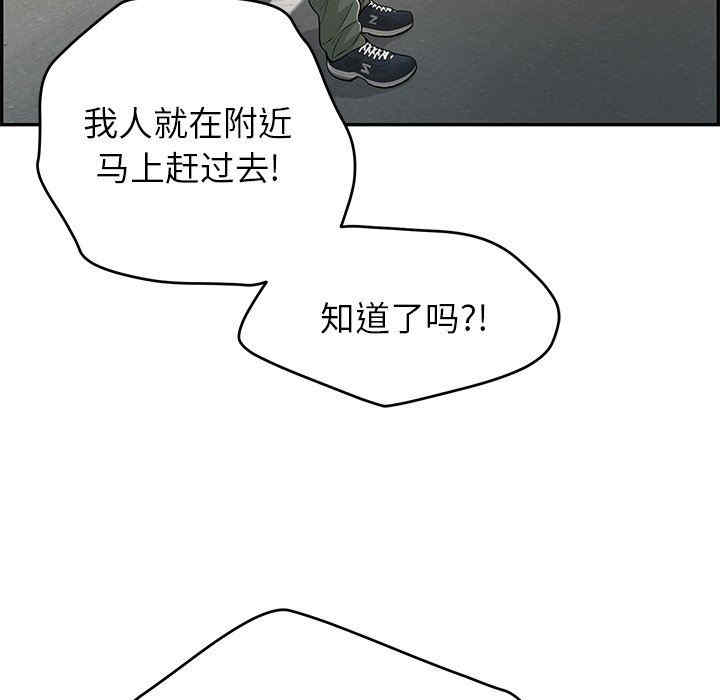 第153张