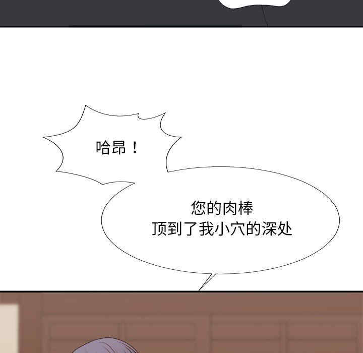 第94张
