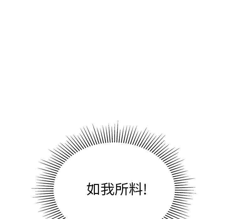 第160张
