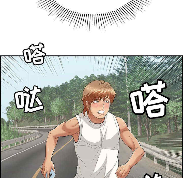 第161张