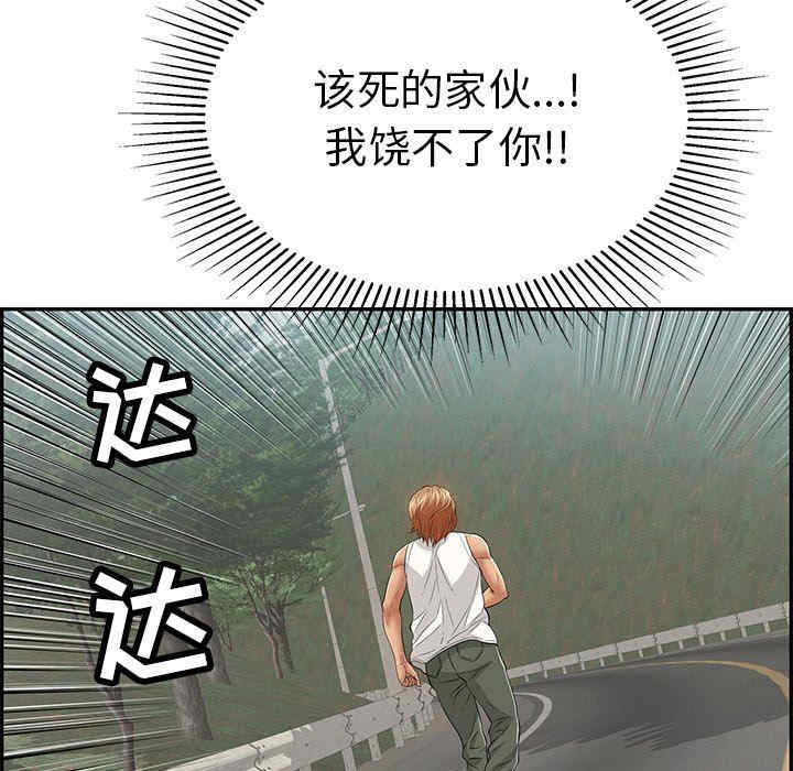 第5张