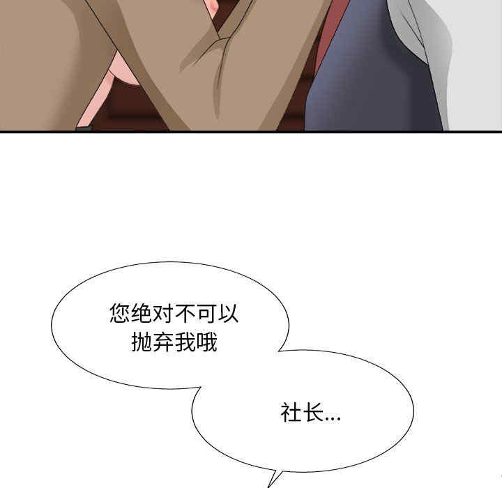 第105张