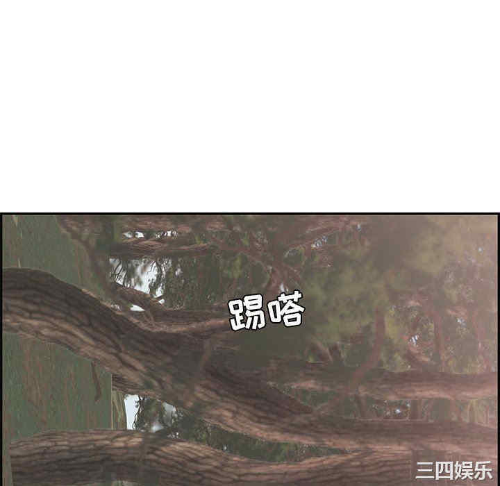 第10张