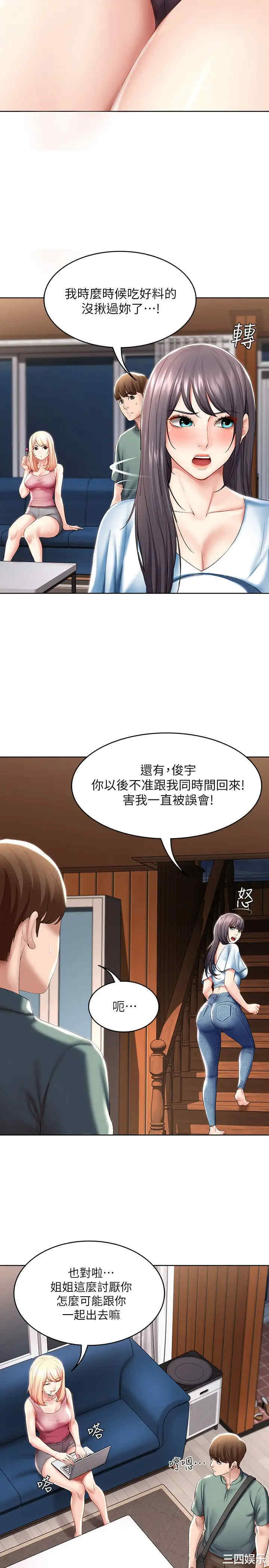第22张