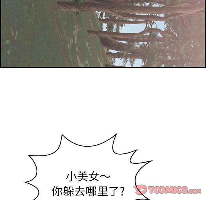 第17张