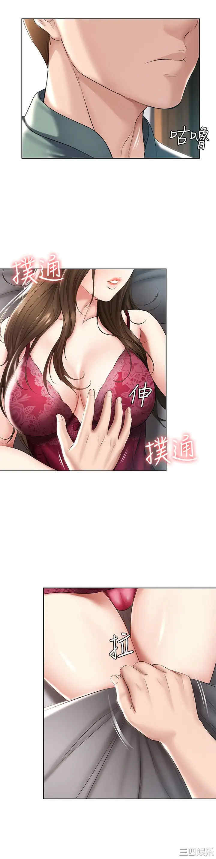 第27张