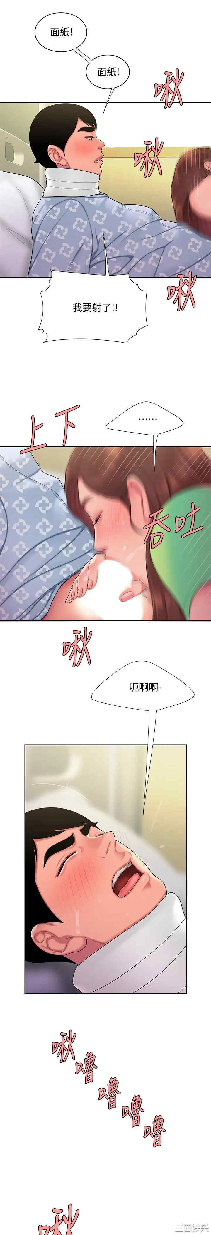 第22张
