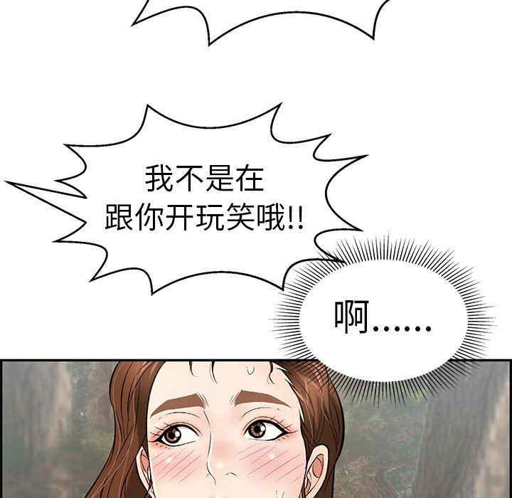 第39张