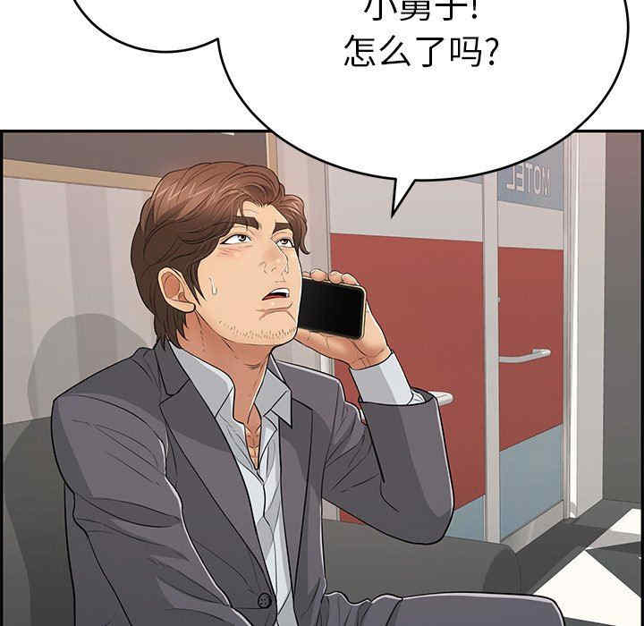 第57张