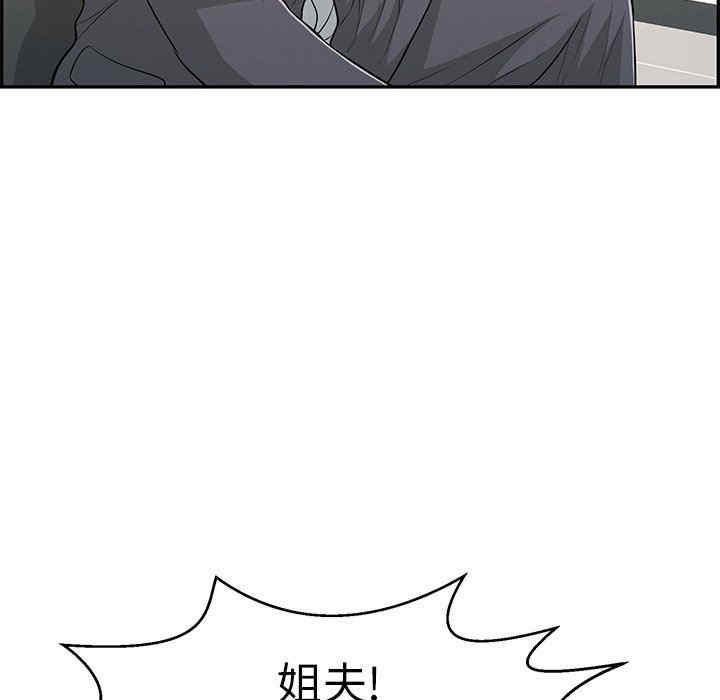 第60张