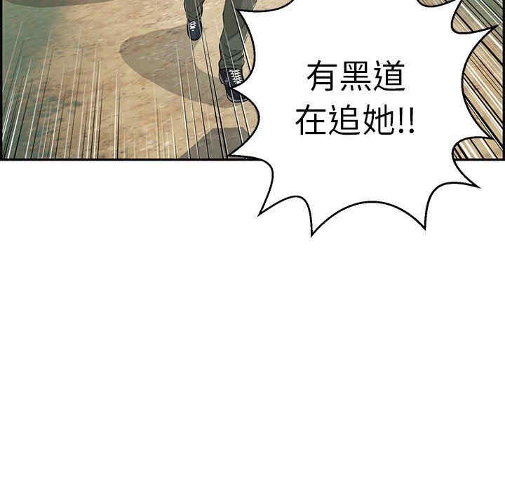 第63张