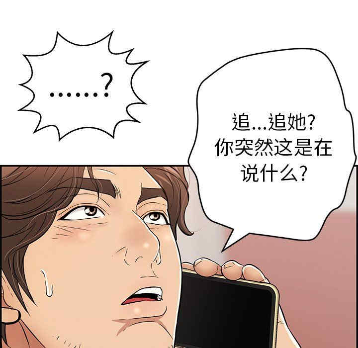 第65张