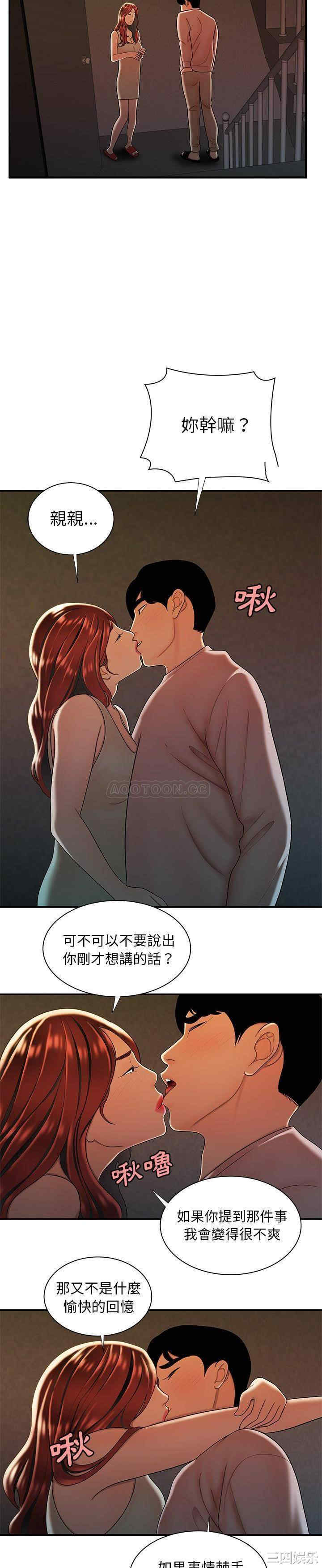 第20张