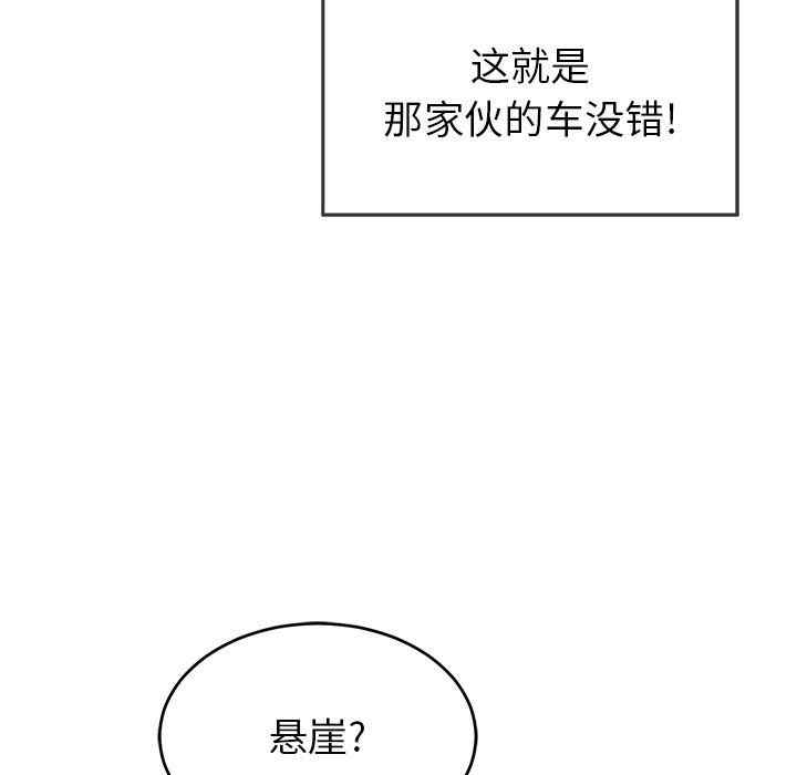 第78张