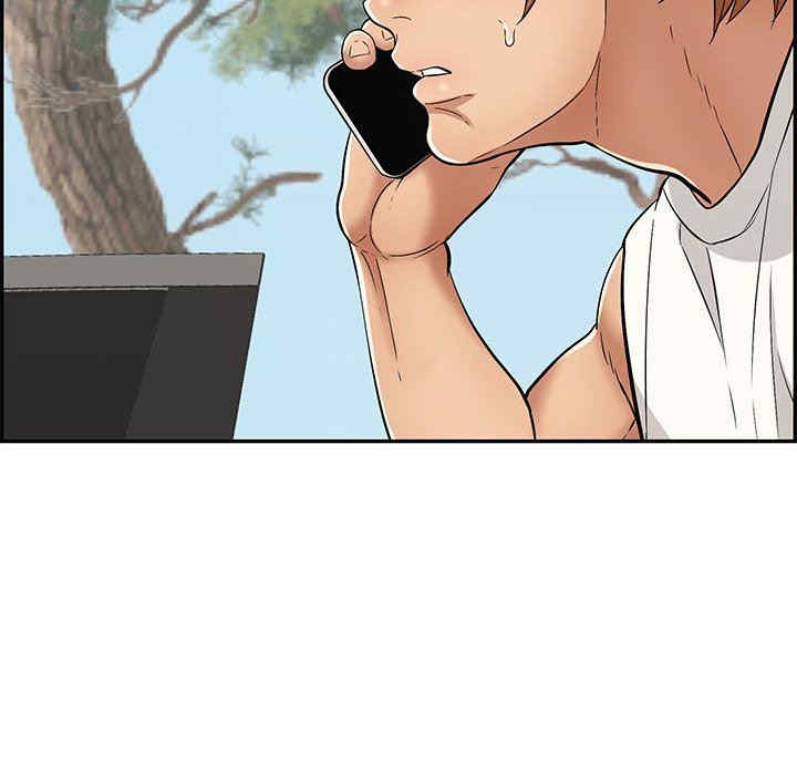 第83张