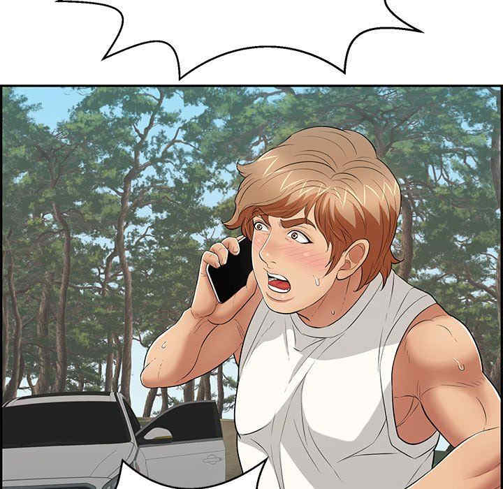 第92张