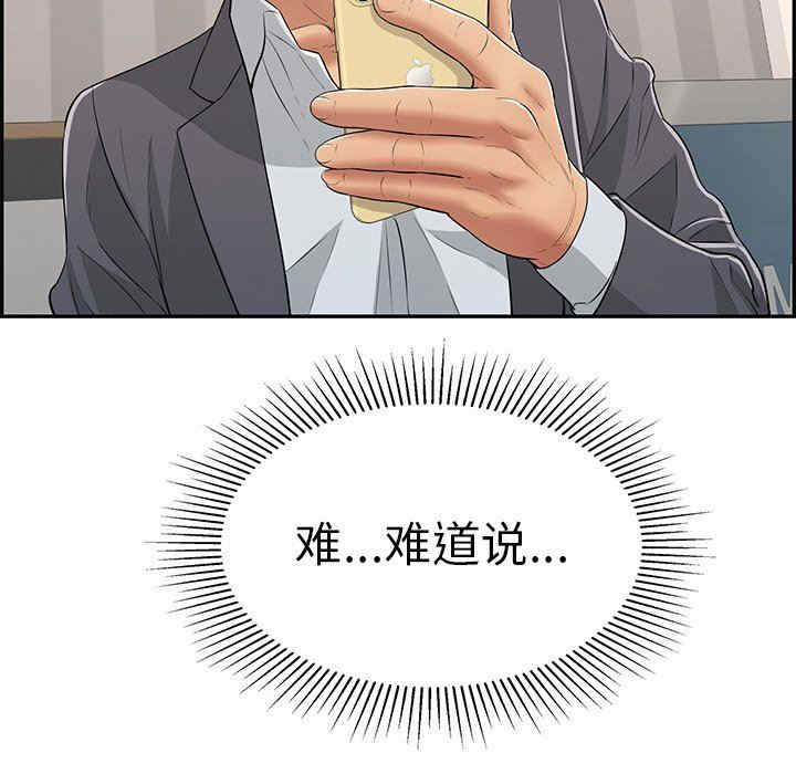 第102张