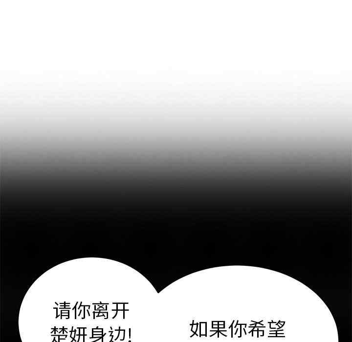 第103张