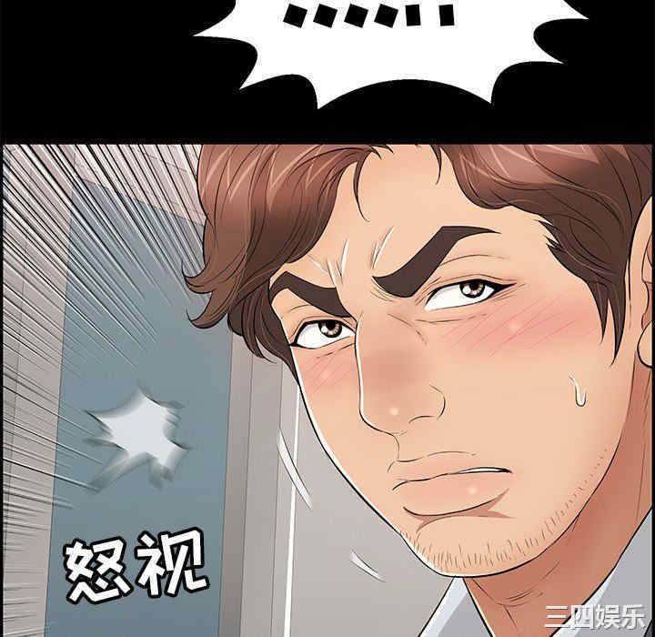 第109张
