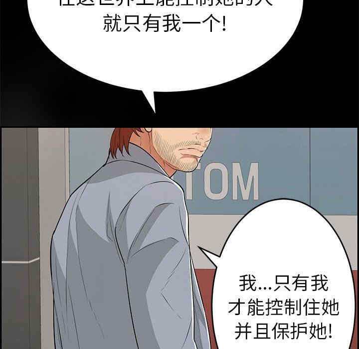 第113张