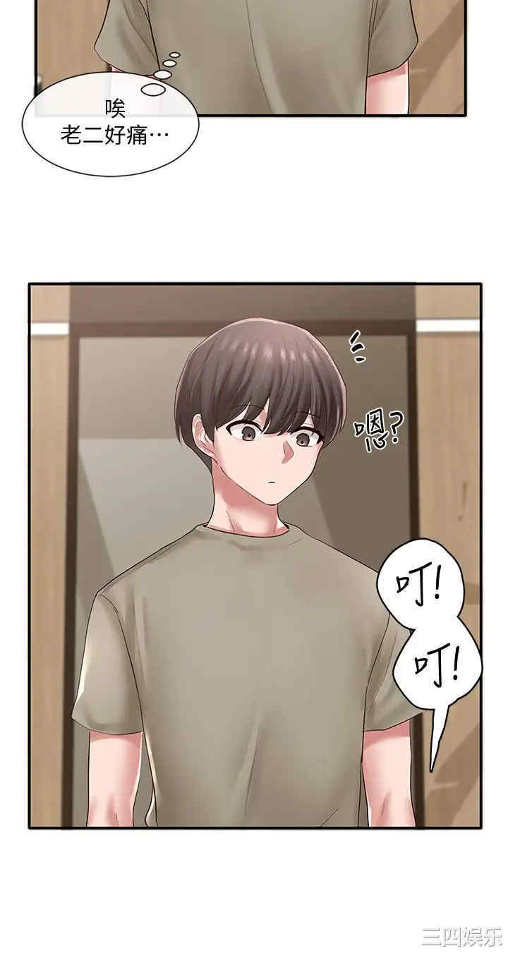 第28张