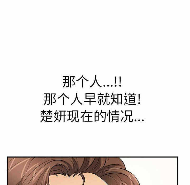 第123张
