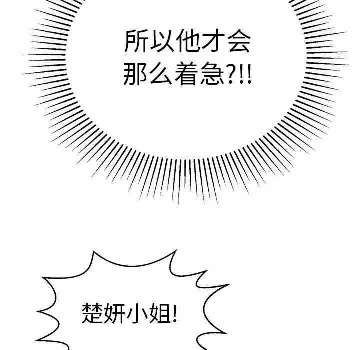 第128张