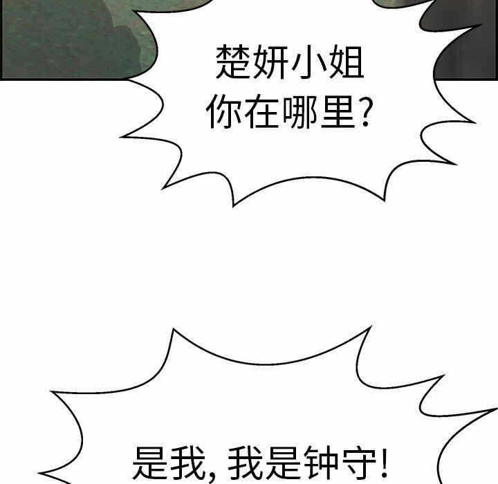 第132张