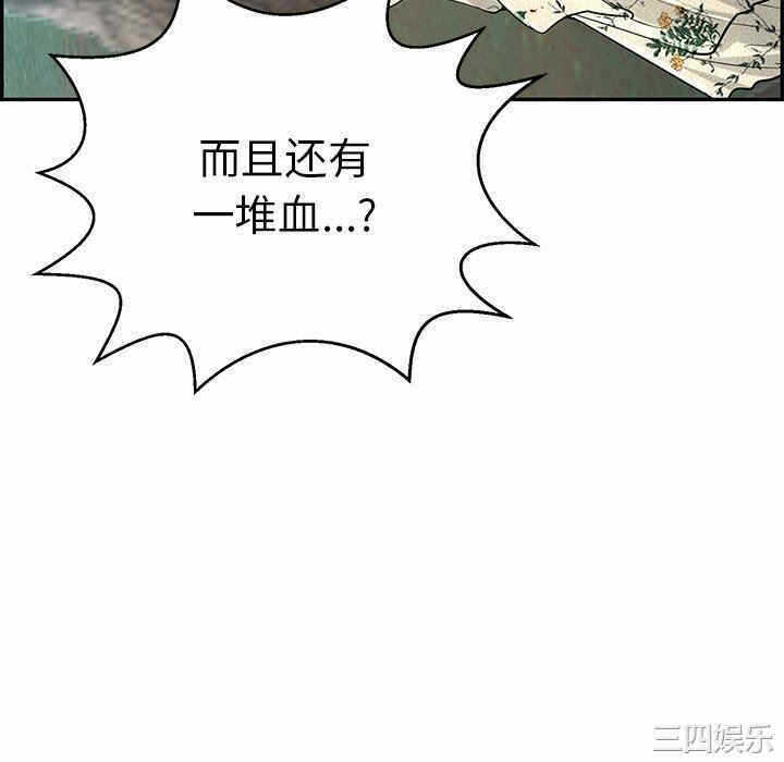 第146张
