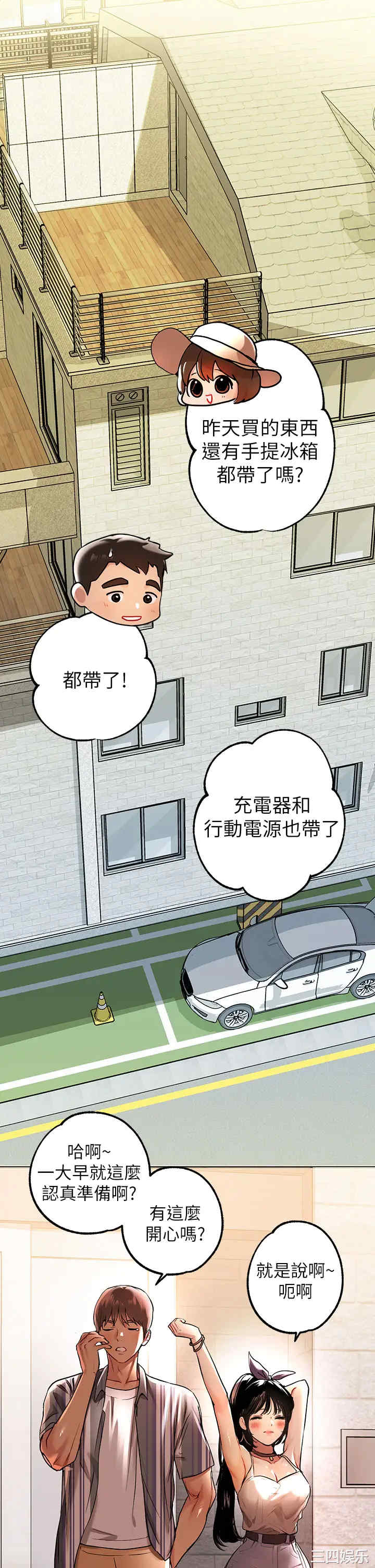 第1张