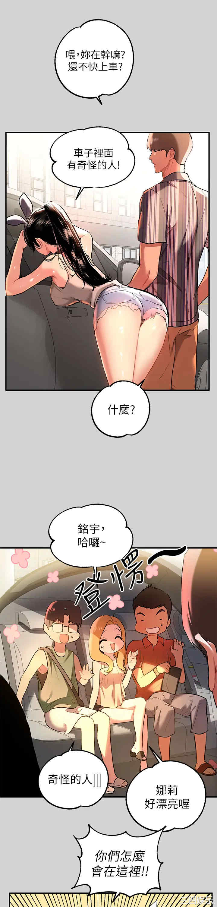 第5张