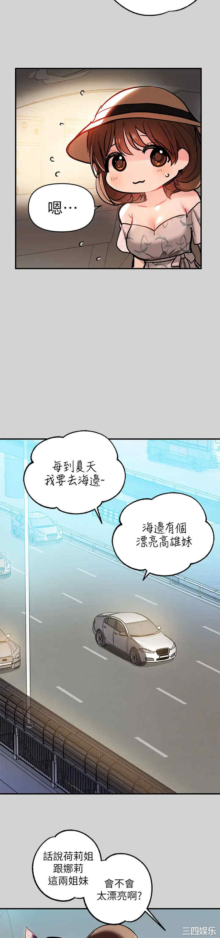 第7张