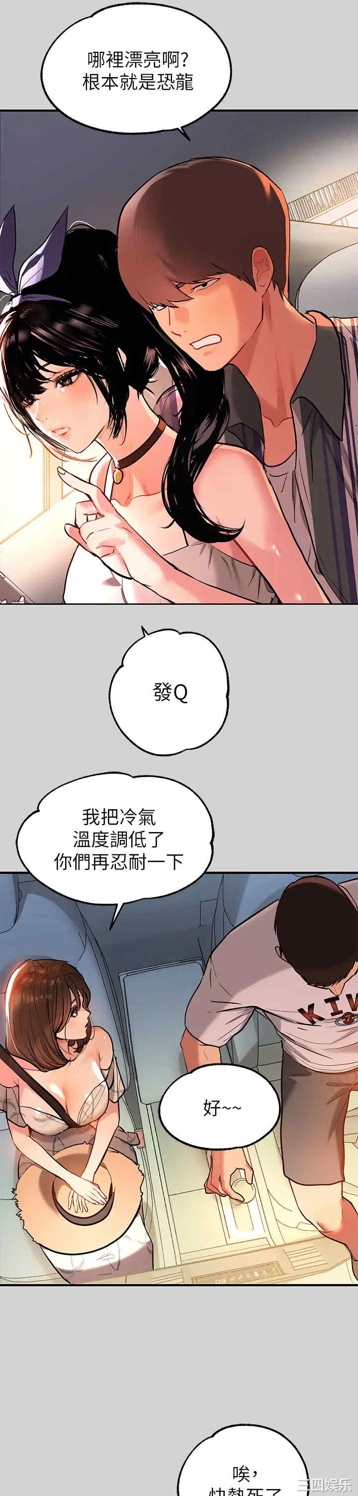 第9张