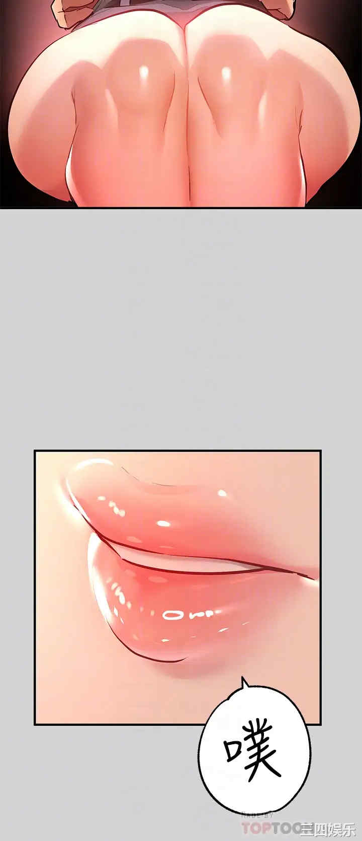 第12张