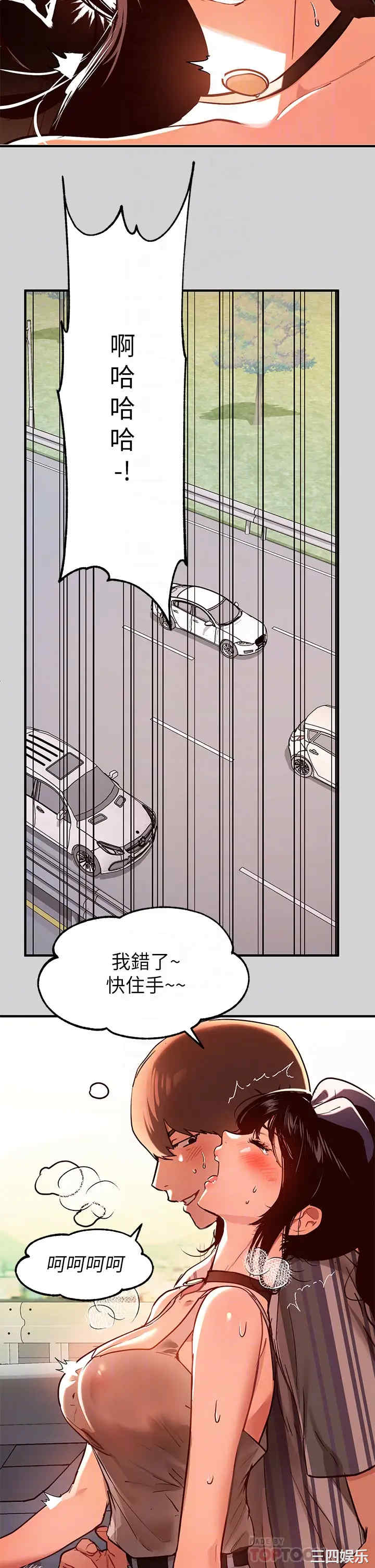 第16张