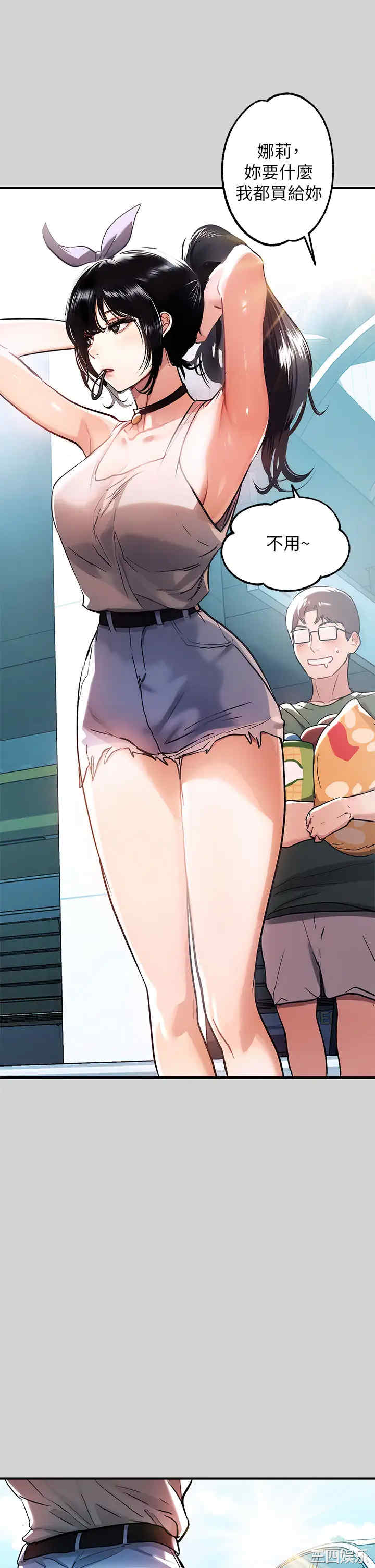 第22张
